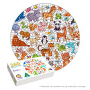 Animal Favourites (Round)