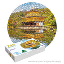 Golden Pavilion (Round)