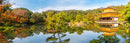 The Golden Pavilion (Pano) Jigsaw Puzzle by Artist Jaime Dormer and Manufactured by QPuzzles in Queensland