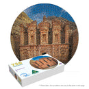 The Monastery (Round)